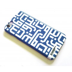 Beirut Phone Cover - Blue