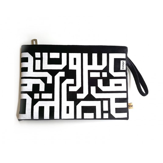 Beirut Calligraphy Clutch