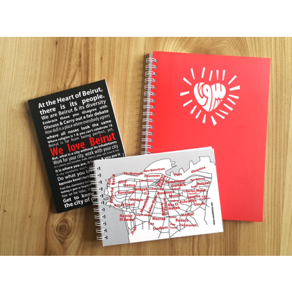 Beirut Notebooks Bundle