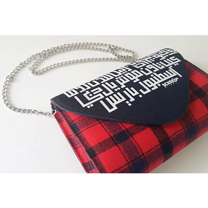 Cosmopolitan Cities Calligraphy Clutch Red, black and night blue