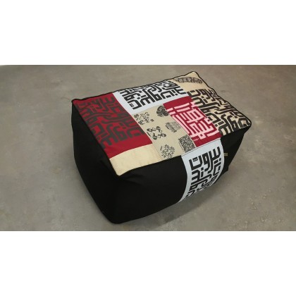 2 seater pouf