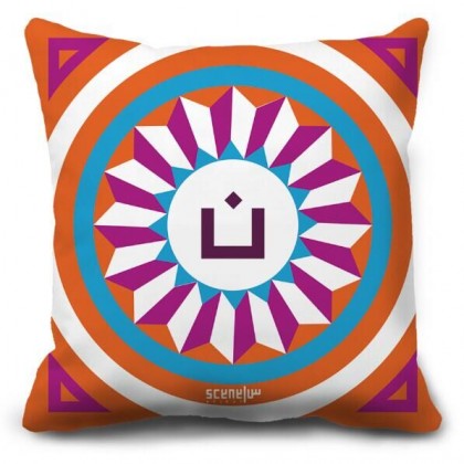 Pillow Monogram "Noun"- "N"  -  "ن" 