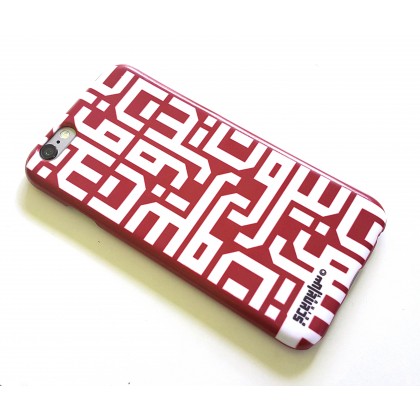 Beirut Phone Cover - Red