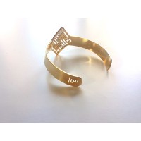 Salam Bracelet gold plated