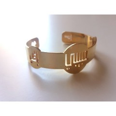 habibi golden bracelet