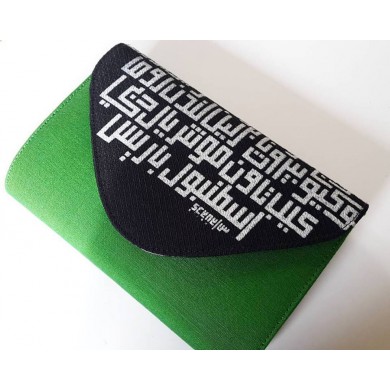 Cosmopolitan Cities Calligraphy Clutch Black and Green