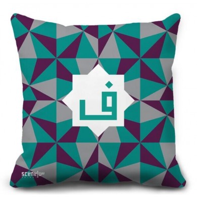 Pillow Monogram "Fa" - "F"  -  "ف" 