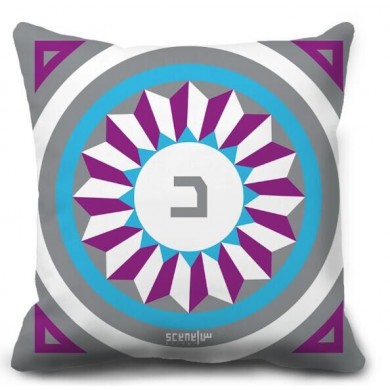 Pillow Monogram "Da" - "D"  - "د" 